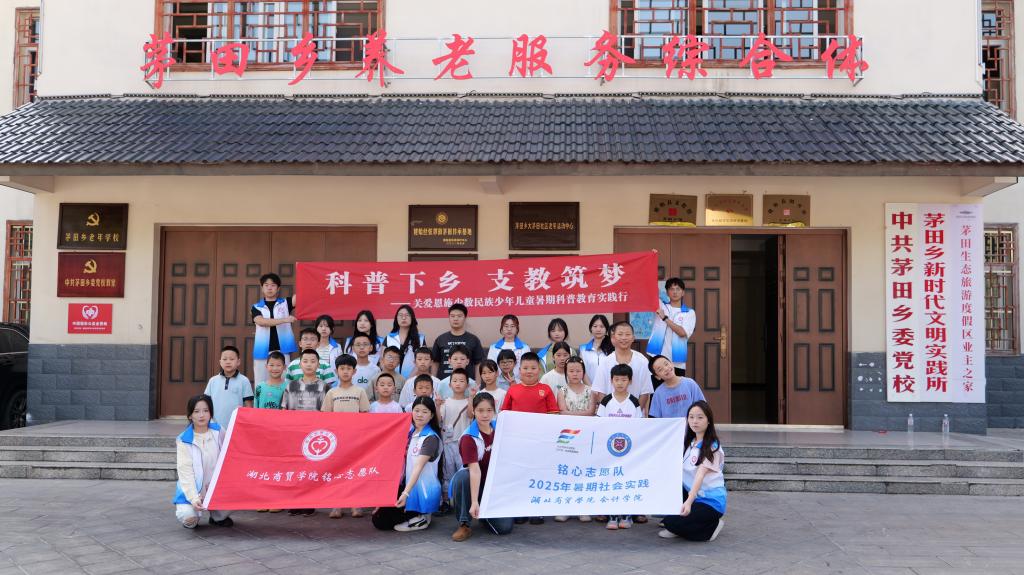 1C553